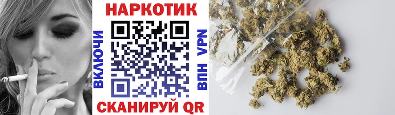 Где можно купить наркотики Нарткала Кокаин  Меф 