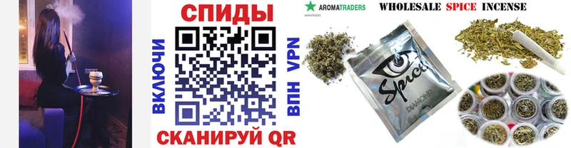 kraken сайт  Нарткала  Бутират 99%  хочу наркоту 