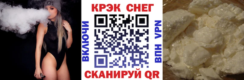 КОКАИН 98%  Нарткала 