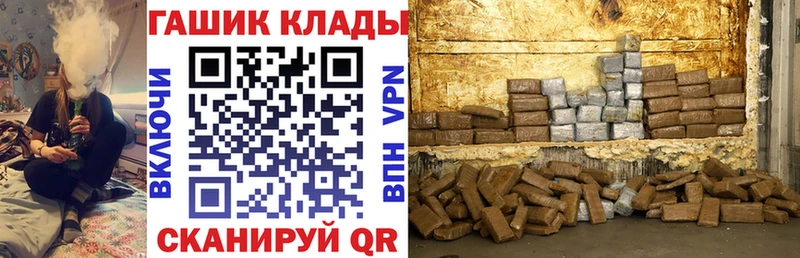 Гашиш VHQ Нарткала