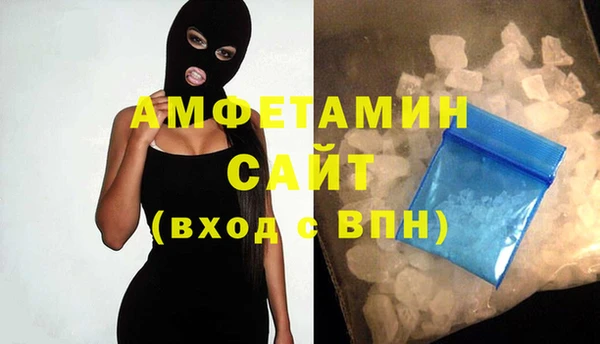 apvp Покров