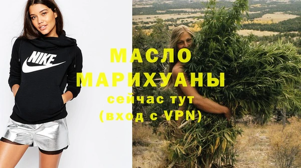 дмт Арсеньев