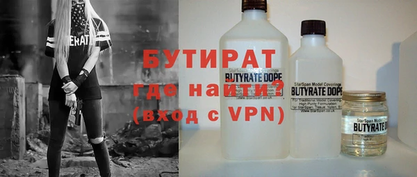 кокс Аркадак