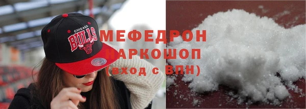 кокс Аркадак
