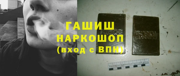 дмт Арсеньев