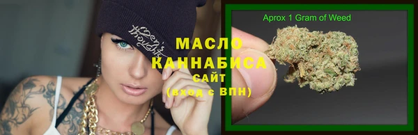 хмурый Балабаново
