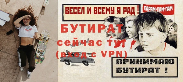 кокс Аркадак