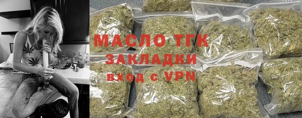хмурый Балабаново
