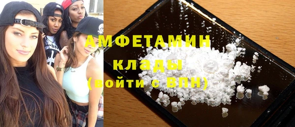 хмурый Балабаново