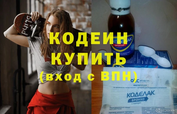 кокс Аркадак