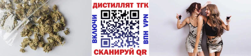 сайты даркнета телеграм  Нарткала  ТГК Wax  закладки 